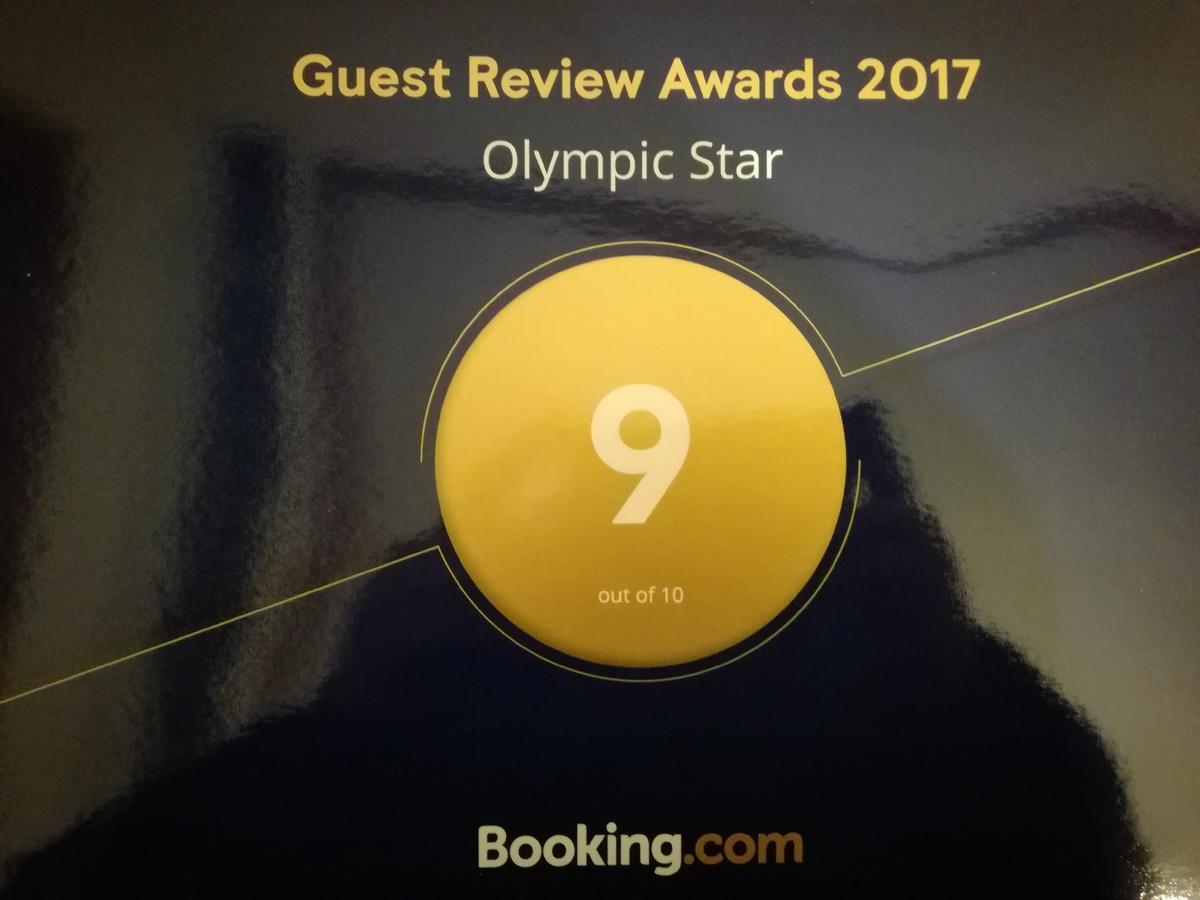 赫索尼索斯Olympic Star公寓式酒店 外观 照片